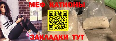 амфетамин Гусев