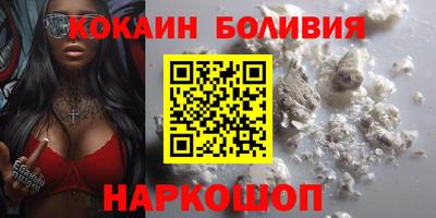 амфетамин Гусь-Хрустальный