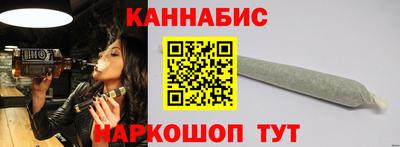 амфетамин Гусь-Хрустальный