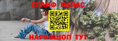амфетамин Гусев