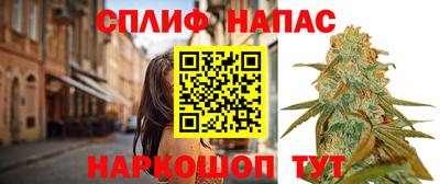 амфетамин Гусь-Хрустальный