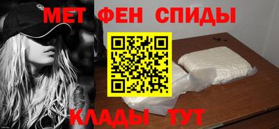 бутик Гусиноозёрск