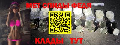 бутик Гусиноозёрск