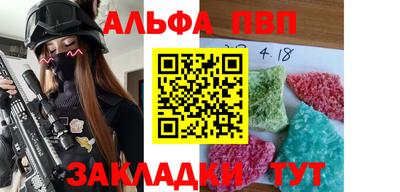 бутик Гусиноозёрск