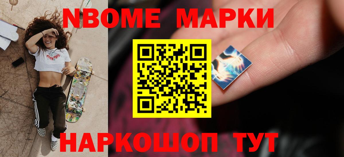 Лсд 25 экстази кислота Мурино